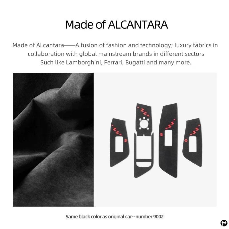 アウディA4 B9 A5 8W8用アルカンタラ製ウィンドウスイッチリフター