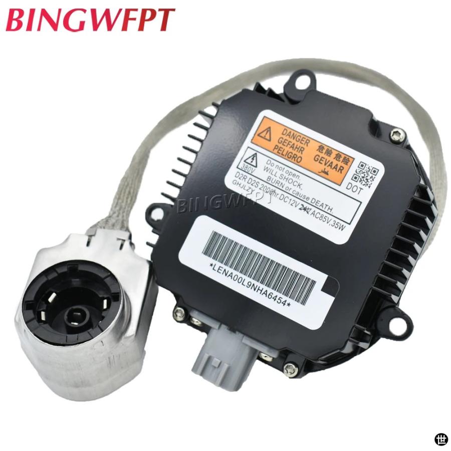HID キセノンバラストモジュール D1S キセノン ヘッドライト HID