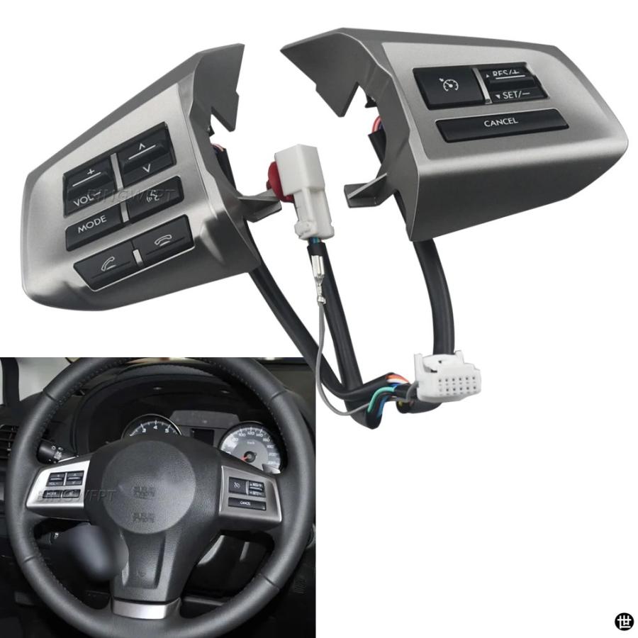 スイフト スイフトスポーツ ZC33S / Z03/0D系 ステアリングスイッチ