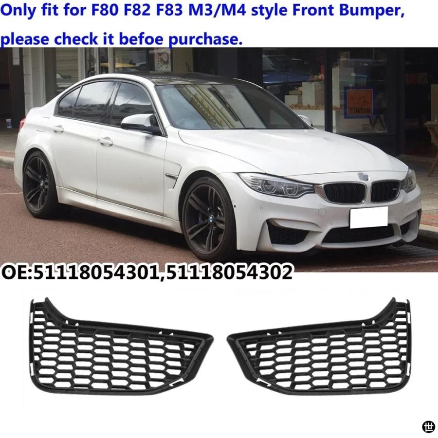 フロントバンパー フォグライトグリル BMW 3 4シリーズ用 M4 F80 F82