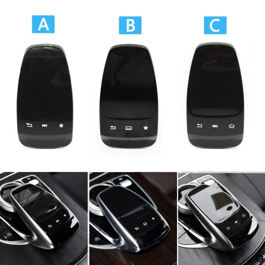 メルセデスベンツW205 W253 W166 W222 C GLC GLASSクラス センター