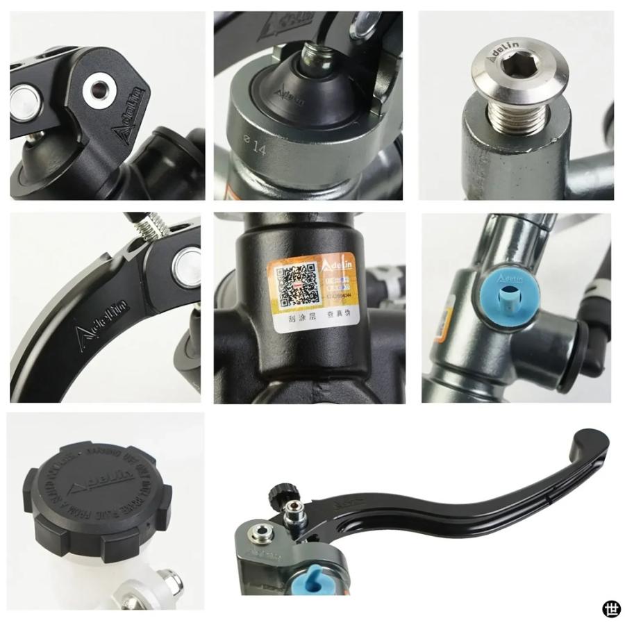アドループ-ブレーキクラッチポンプ 14MM 15MM 16MM 17.5MM19MM R6 FZ6 GSXR600 ZX-6R ヤマハ用マスターシリンダーの画像