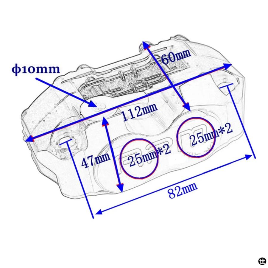 車 バイク用ブレーキディスクブレーキキャリパーセット アダプター付き