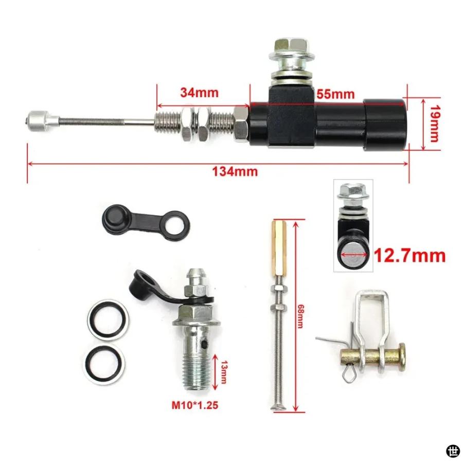 バイク レース レバー マスターシリンダー ニットオイル ヤマハ