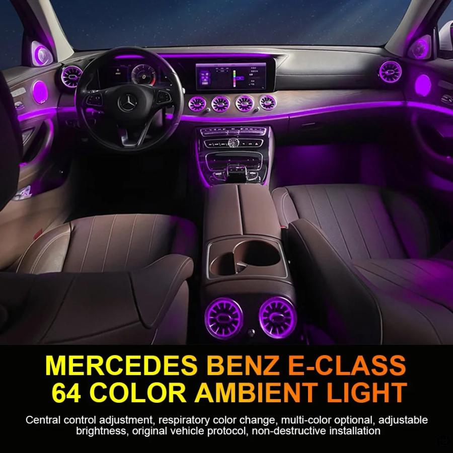 64 色 LED エアベントメルセデスベンツ W213 E クラス 4D 回転