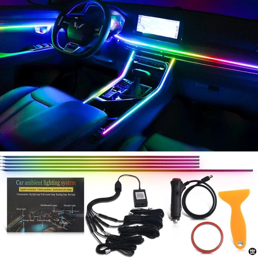 5 IN 1 2 シンフォニーカームードランプ 213 色 RGB レインボー