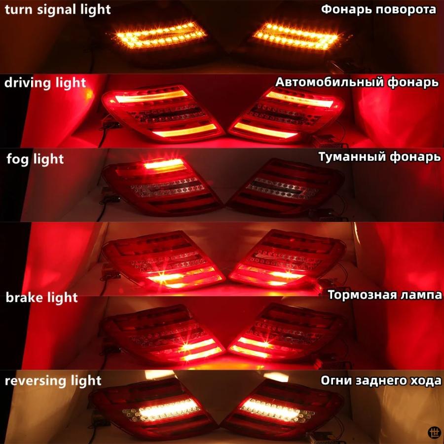 1 ペア LED テールライトメルセデスベンツ W204 2007-2010 ウィンカー