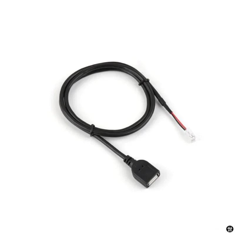 汎用 6 ピン USB ケーブル マルチメディア プレーヤー用 4 : 世田谷