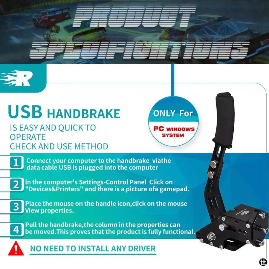 16 ビット PC レーシングゲーム USB ハンドブレーキ H ギアシフター
