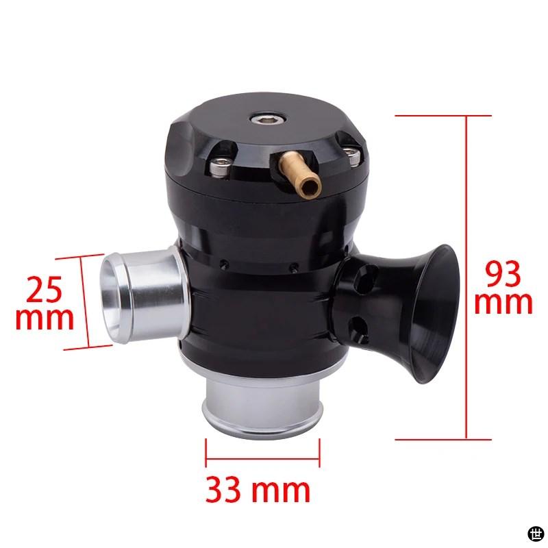 ブローオフバルブ BOV ターボ圧力ダンプバルブトレイン 13 PSI