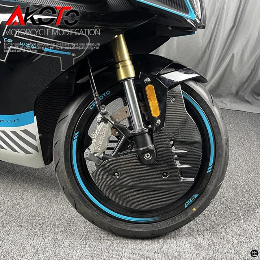 部分カーボンフロントブレーキディスクカバー 450SR 2022 2023_2