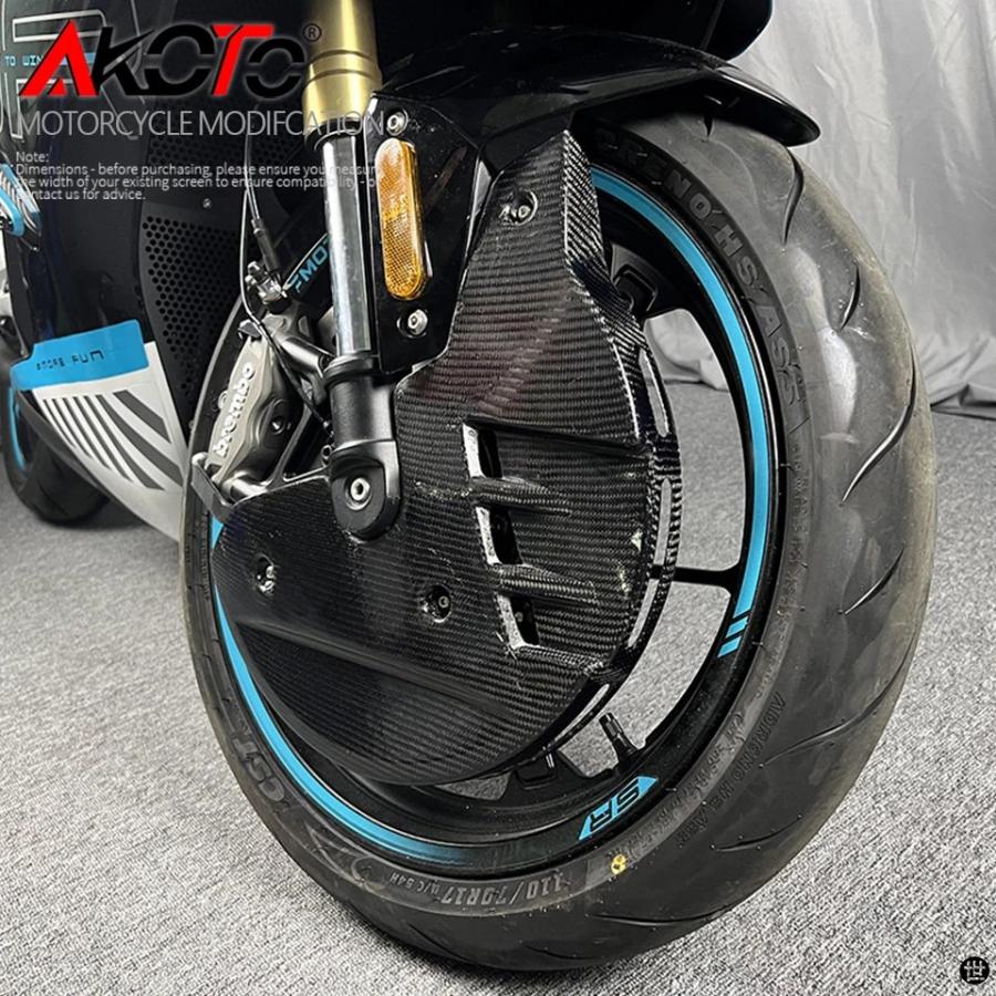 部分カーボンフロントブレーキディスクカバー 450SR 2022 2023_3