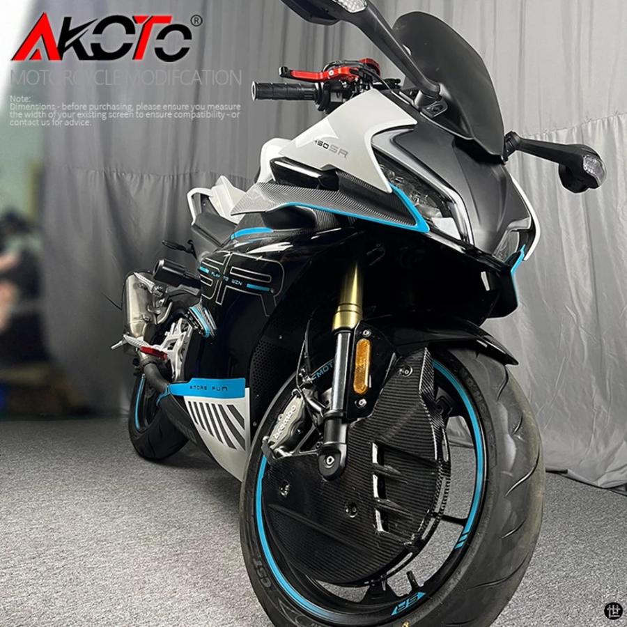 部分カーボンフロントブレーキディスクカバー 450SR 2022 2023_4