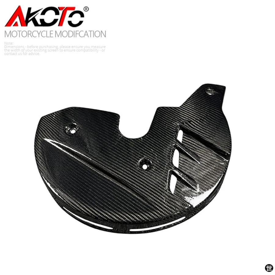 部分カーボンフロントブレーキディスクカバー 450SR 2022 2023_5