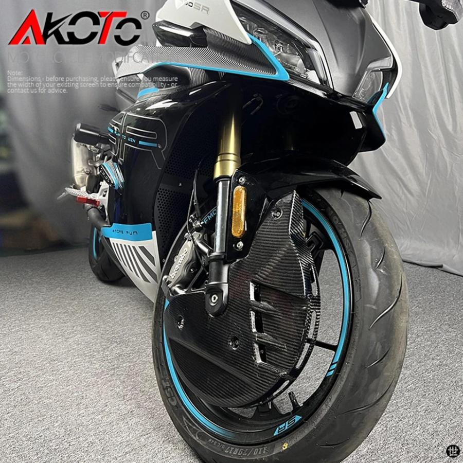 部分カーボンフロントブレーキディスクカバー 450SR 2022 2023_6