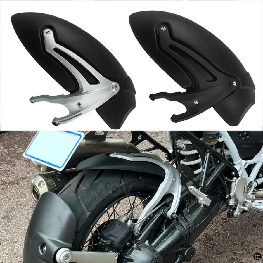BMW R1200/1250GS カーボン リアフェンダー&フロントマッドガード