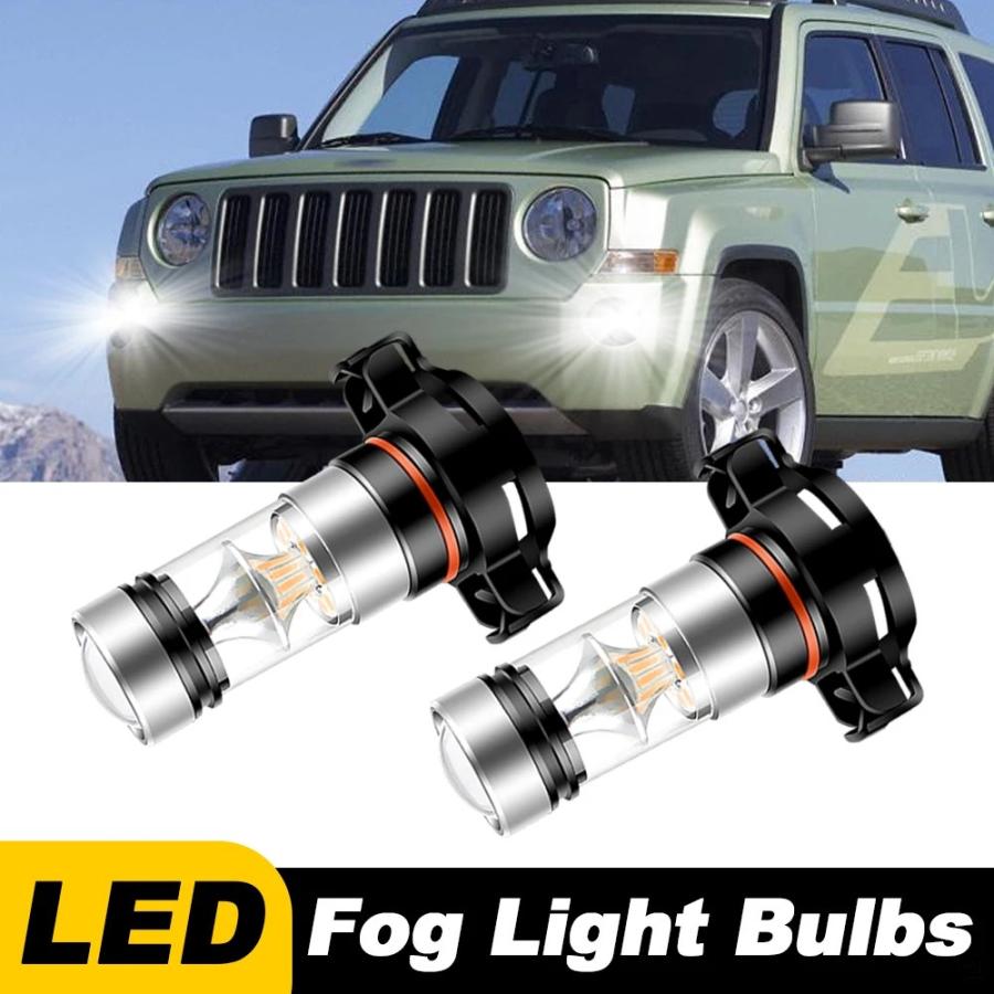 2 個ジープパトリオット 2010-17 LED 車フロントフォグランプ電球