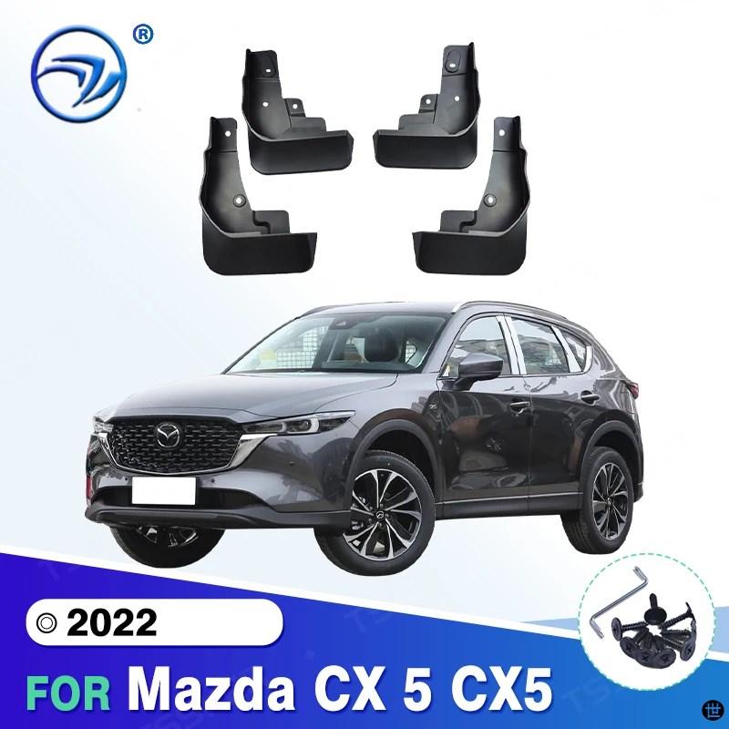 マッドガード 用 マツダ CX-5 CX5 2012 2013 2014 2015 2016 車