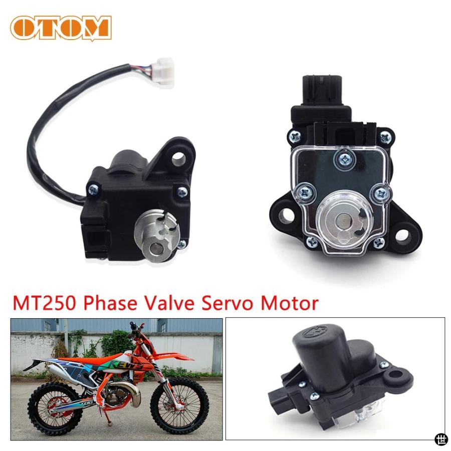 まま OTOM バイクアクセサリー位相バルブサーボモーター DT230 MT250