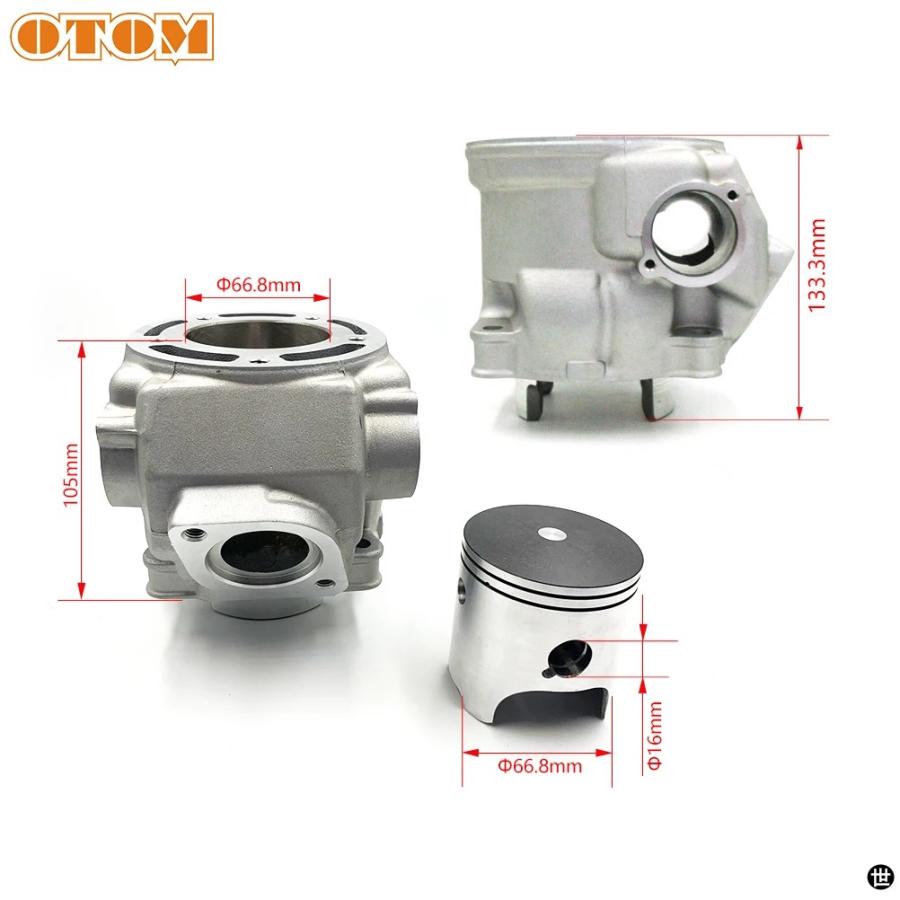 OTOM シリンダーキット スタンダード DT230 MT250 TSE250 66.8MM ピストン 4TP-11311-01 ガスケット 4TP-11181-00 ピストン 4TP-11631-10-AO リングの画像