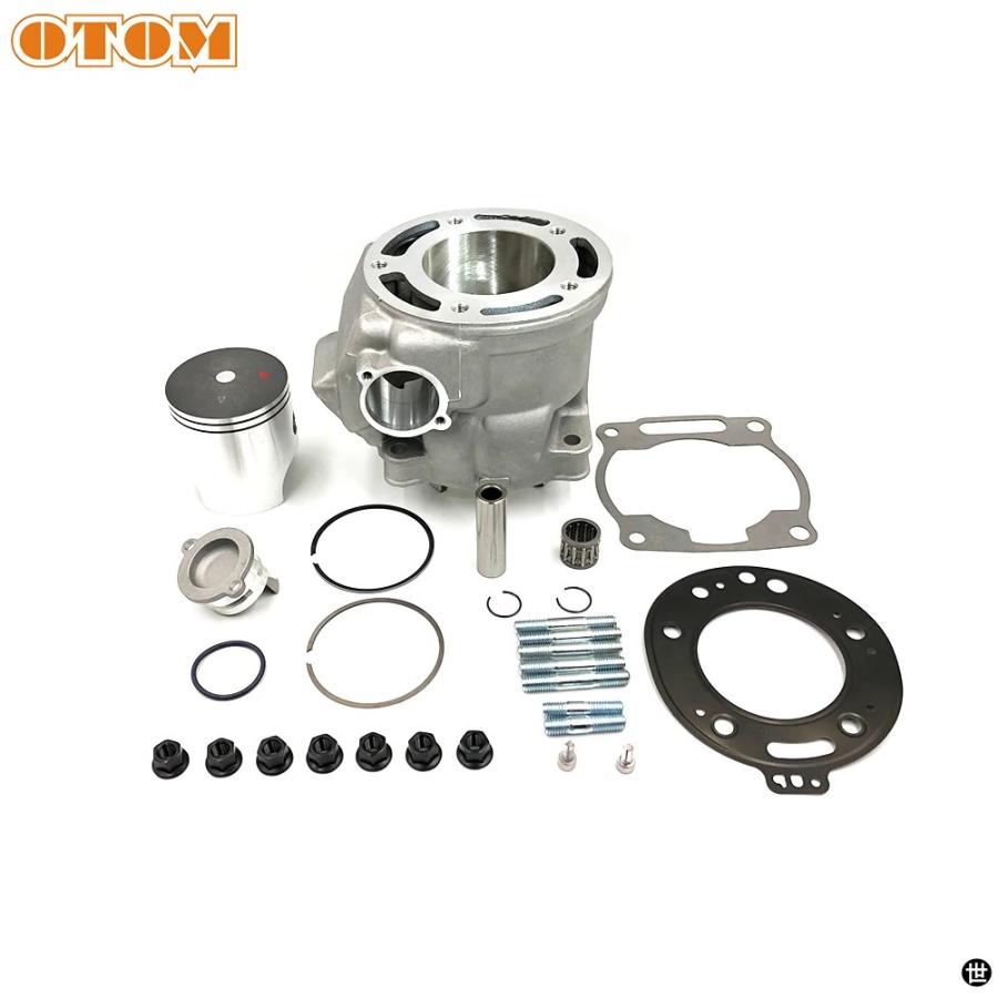 OTOM シリンダーキット スタンダード DT230 MT250 TSE250 66.8MM ピストン 4TP-11311-01 ガスケット 4TP-11181-00 ピストン 4TP-11631-10-AO リングの画像