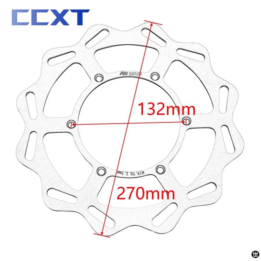 バイク 270 MM 245 MMフロントリアブレーキディスクローターヤマハ