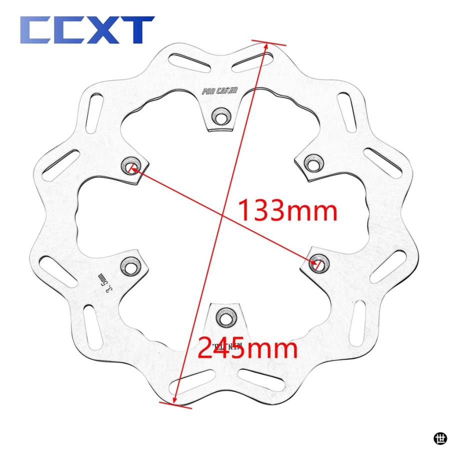 バイク 270 MM 245 MMフロントリアブレーキディスクローターヤマハ