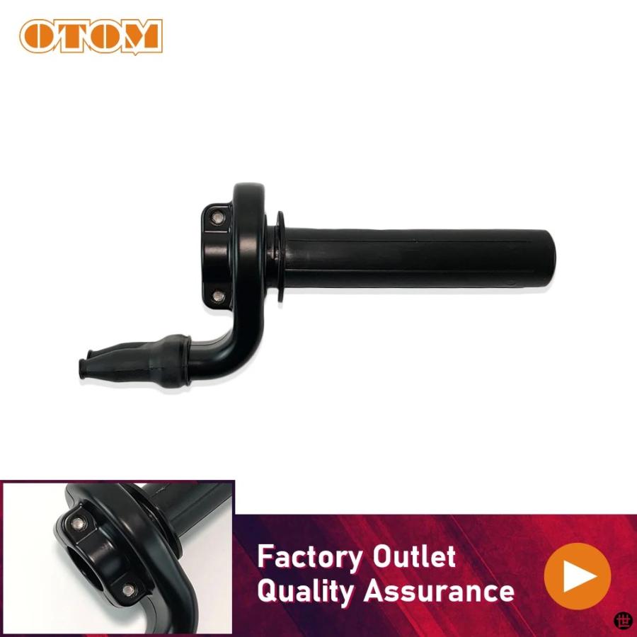 バイクアクセルスロットルツイストグリップ 22 MM 7/8インチ ハンドル