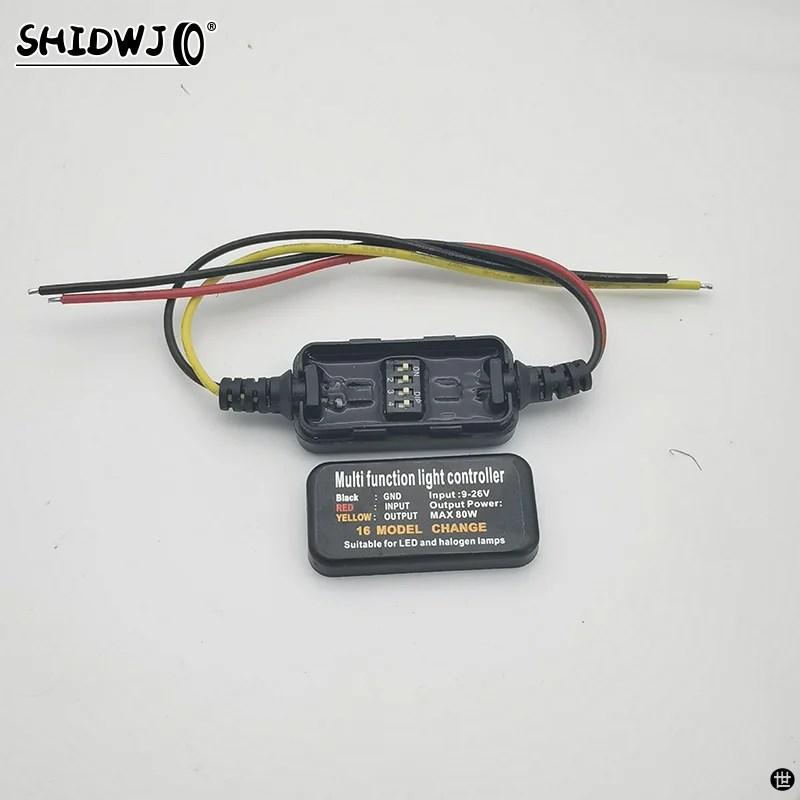 DC9-26V 16 モード LED ブレーキライトフラッシャーストロボ