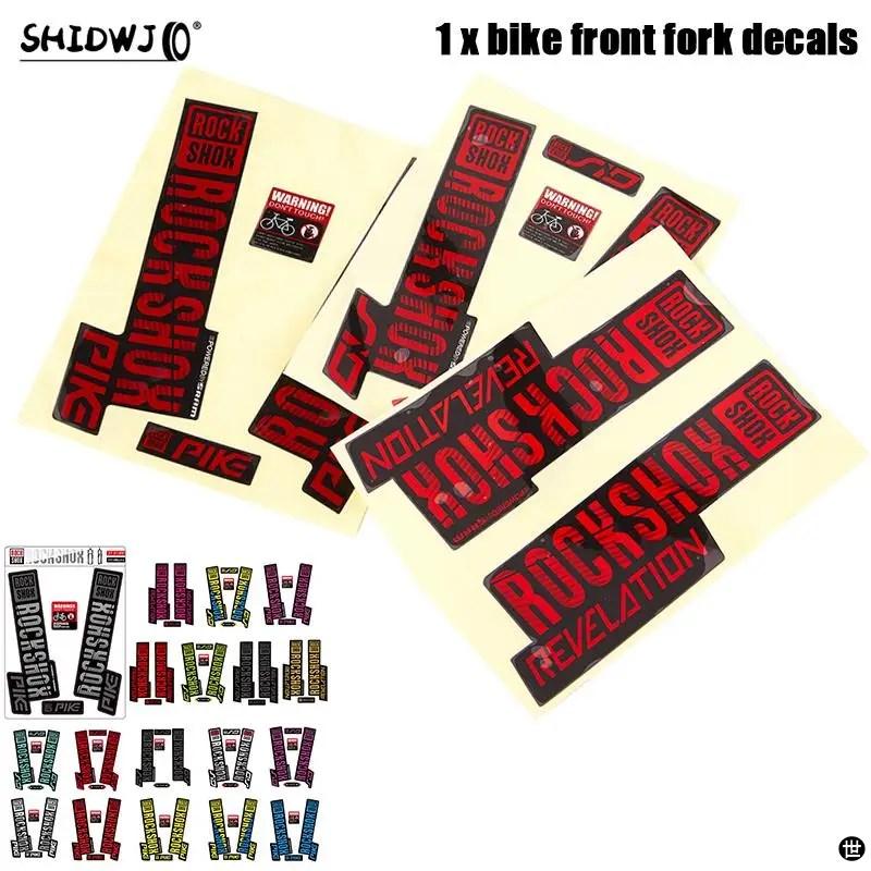 フロントフォークステッカーロックショックス SID ロードバイク MTB