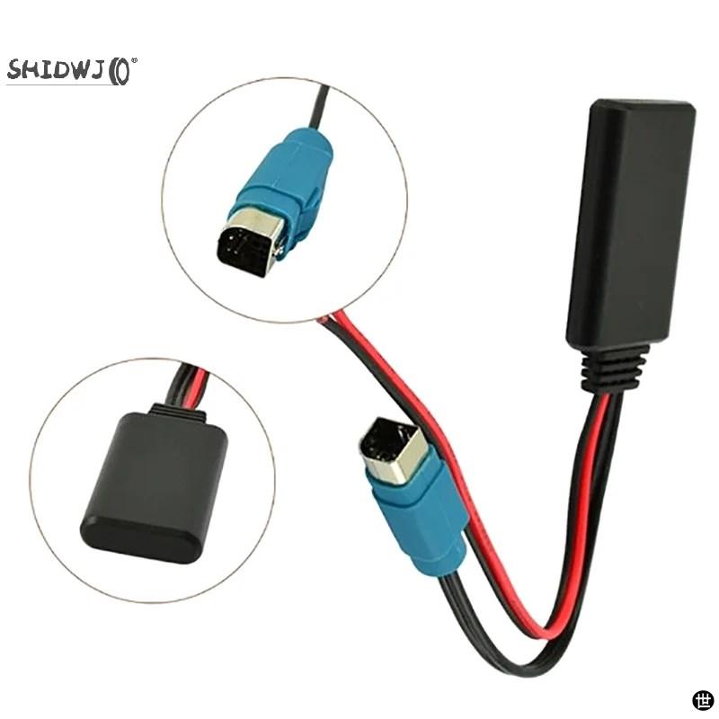 1 個 BLUETOOTH 5.0 ワイヤレス音楽アダプタアルパインラジオ AUX
