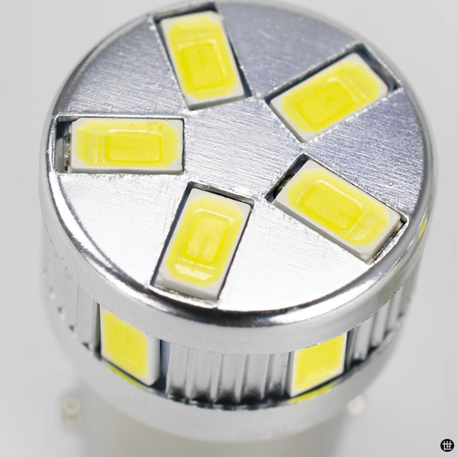 2 個 2057 1157 2357 7528 2057A 1157A LED 電球 バックアップリバースライトストップテールライトウィンカー ...