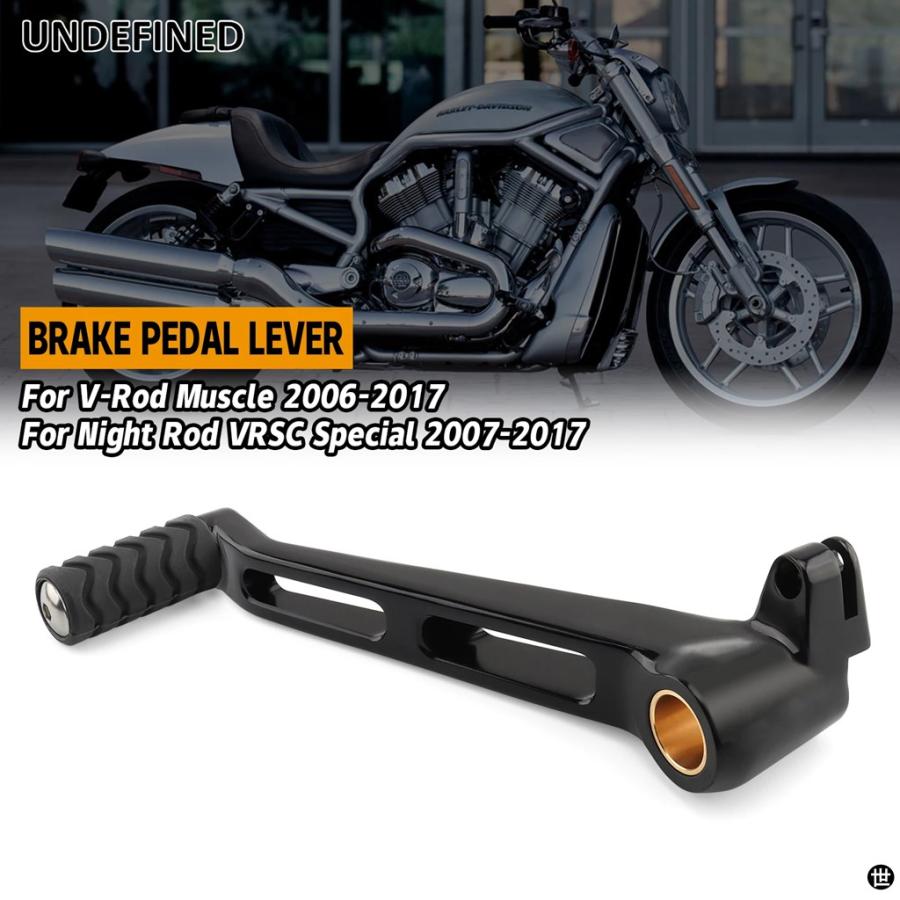 バイクブレーキアームレバーペグペダルハーレー V ロッド
