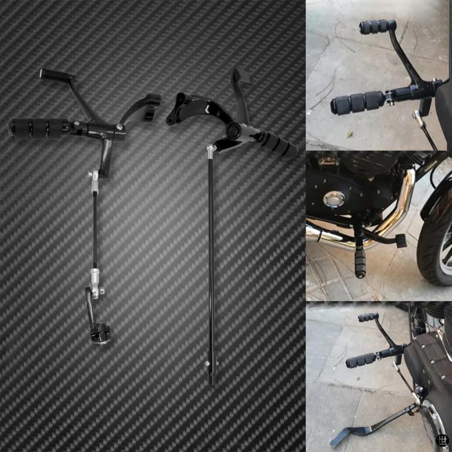 バイクフォワードコントロールフルキットフットペグレバーリンケージ 