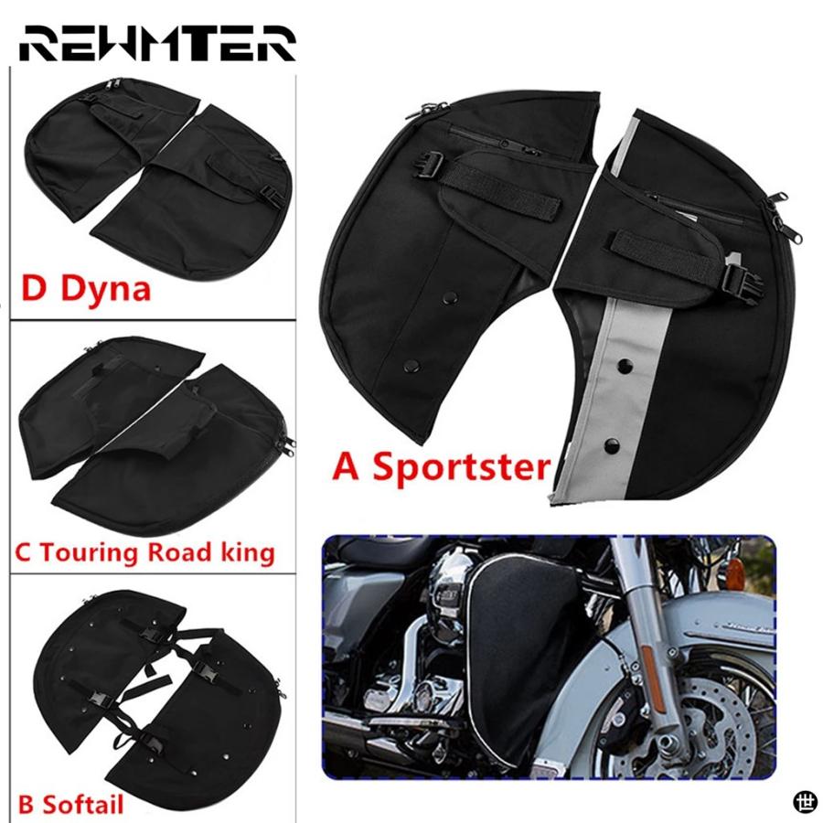 バイクウォーマー下げるチャップスレッグバッグ黒防水ナイロン 2XBAGS