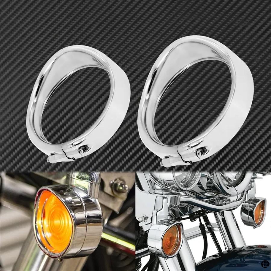 ハーレーダビッドソン　バイザーセット　ロードキングポリス　ライトウィンカー バイクベゼルバイザースタイルウィンカーライトランプトリムリングゴム