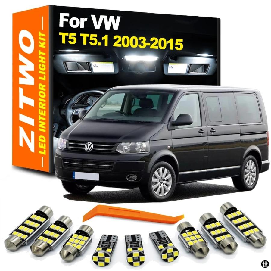 ZITWO 19 個 LED 電球インテリアライトキット VW フォルクスワーゲン