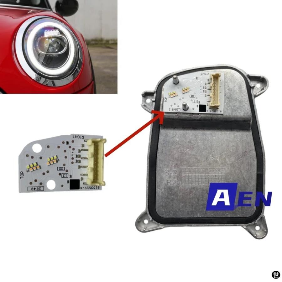 ホワイト DRL ボード 2020 2021 ミニクーパー F55 F56 F57 クラブマン