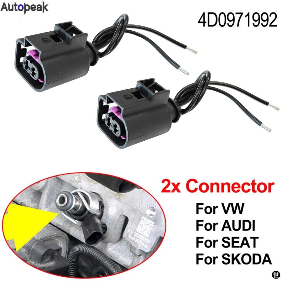 2 個アウディ VW シュコダシート 2PIN オルタネータコネクタメス燃料