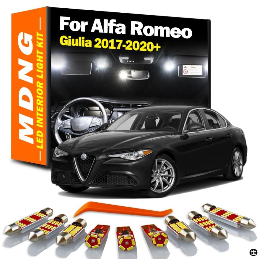 MDNG 8 個アルファロメオジュリア 2017-2020 2021 2022 + 車両 LED