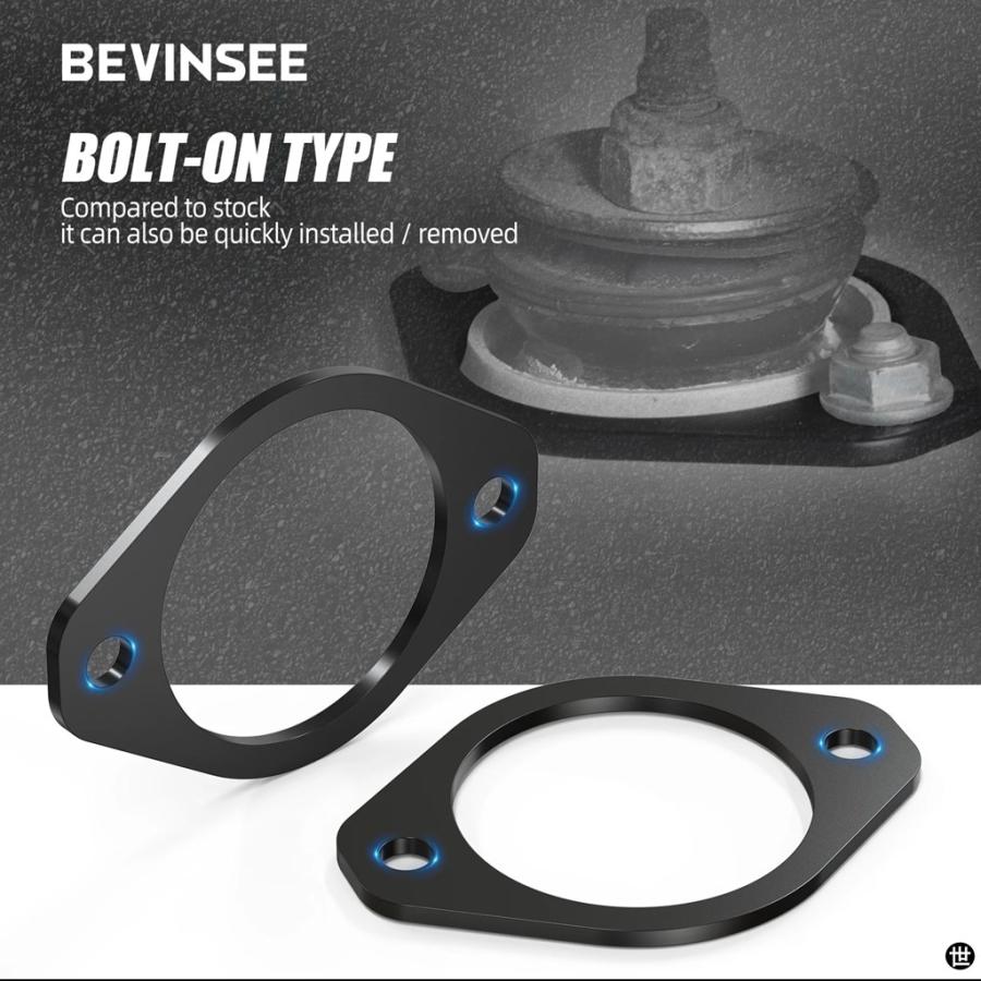 BEVINSEE リアストラットタワーショックマウント補強プレートセット