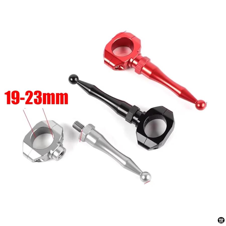 BMW G310GS G310R F900XR F900R S1000RR S1000XR S1000R 抗キック延長