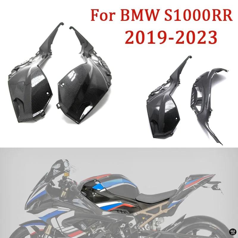 BMW S1000RR ABS カーボンガス燃料タンクサイドアンダーカバーフェア 