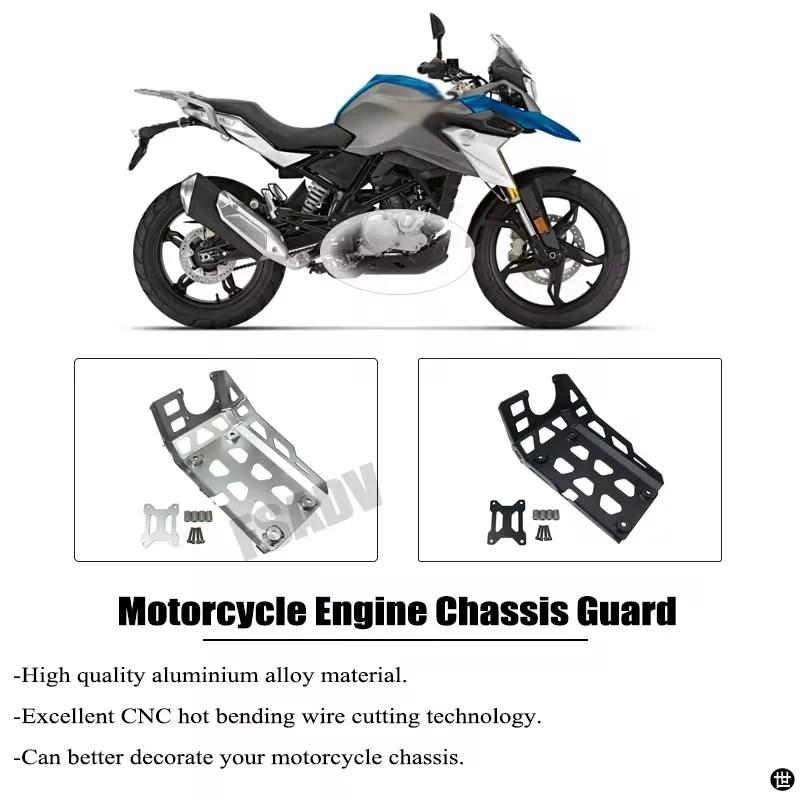 G310GS G310R エンジンカバーシャーシアンダーガードスキッドプレート BMW 2017-2020-23 バイクの画像