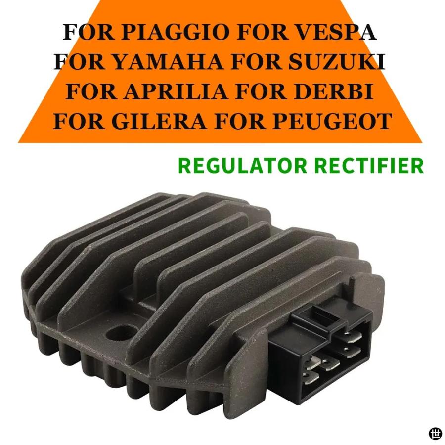三菱　商品　まとめ売り 電圧レギュレータ整流器 32800-32E00-000 DR650 DR 650 XF Freewind