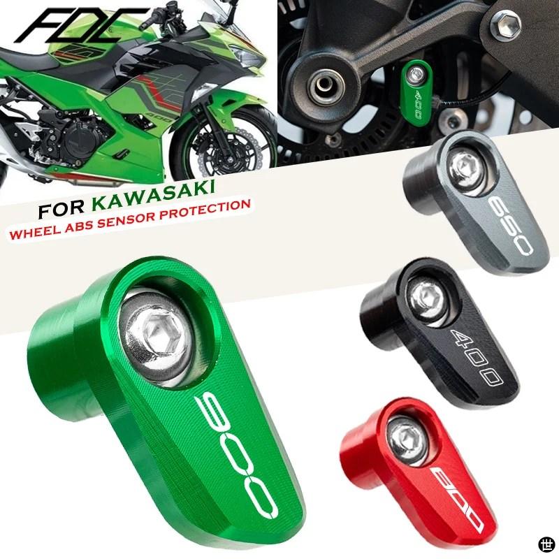 カワサキ Z900 RS SE Z800 Z650 Z400 ニンジャ 650 ニンジャ400 バイク