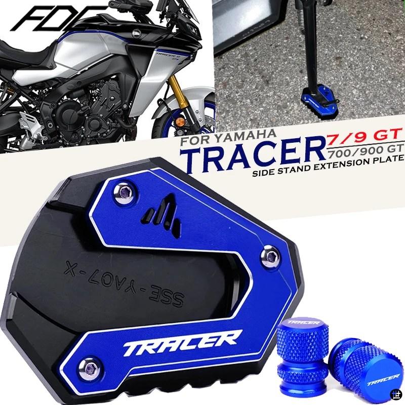 ヤマハトレーサー 7 9 GT 7GT 9GT 900 700 TRACER900 TRACER700 バイク