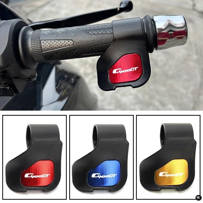 バイクアクセルブースターハンドルグリップアシスタントクリップ省力