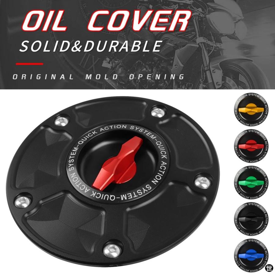 に適合する燃料ガスタンクキャップキー ニンジャ 650 2017-2024 ZX6R