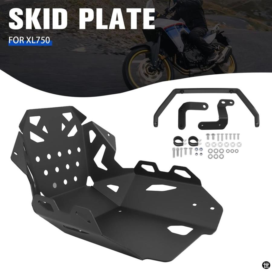 ホンダ XL 750 TRANSALP XL750 2022-2024 バイクスキッドプレート